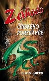 Zhada nskho pomerane - Ellery Queen
