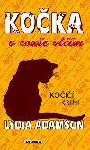 Koka v roue vlm - Lydia Adamson