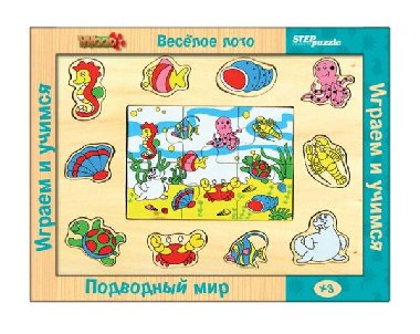 Hra ze deva Vesel loto Podmosk svt - 