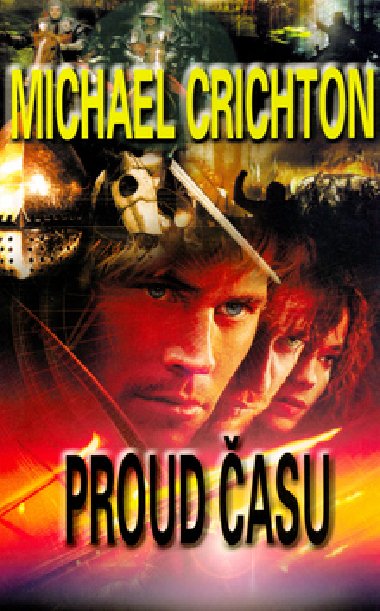 Proud asu - Michael Crichton