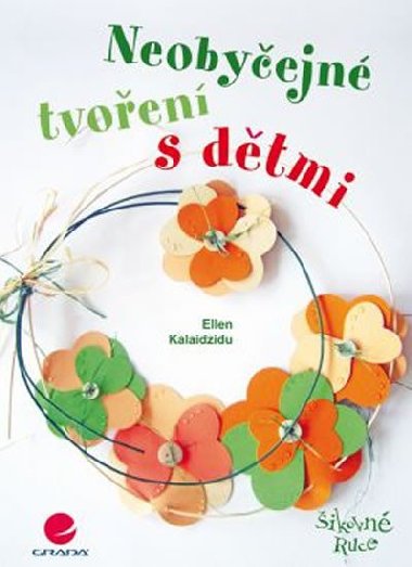 Neobyejn tvoen s dtmi - Ellen Kalaidzidu