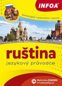 Jazykov prvodce - rutina - Pavlna amalkov