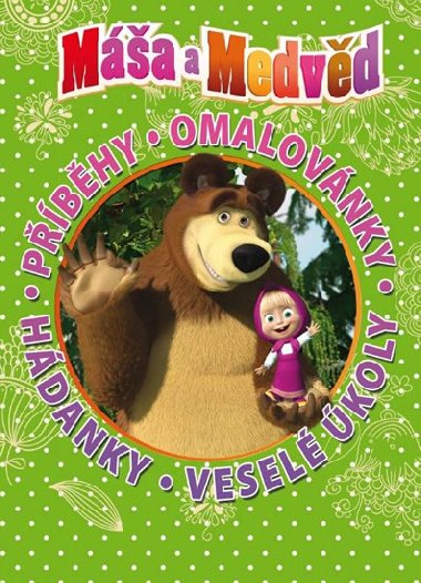 Ma a medvd - pbhy, omalovnky, hdanky, vesel koly - Walt Disney
