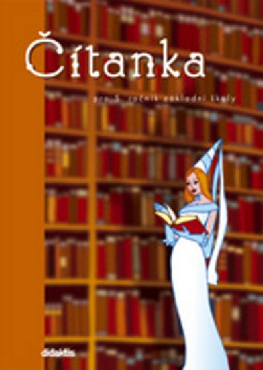 tanka (5. ronk Z) - A. Rousov; A. Prchalov; V. Madronov