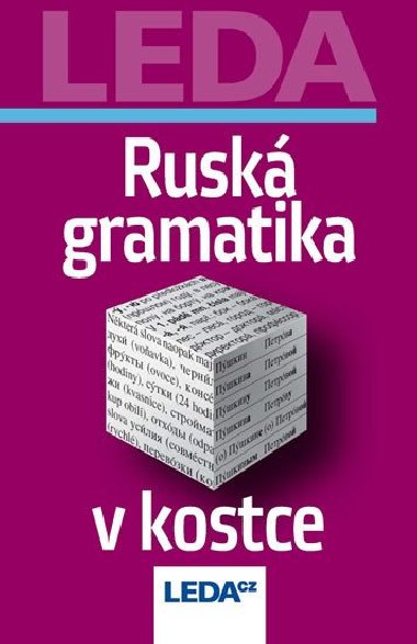 Rusk gramatika v kostce - Milan Balcar