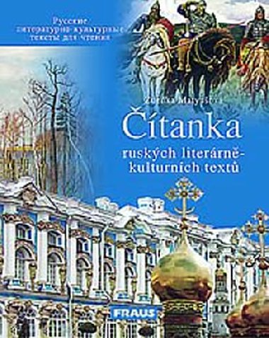 tanka ruskch literrn - kulturnch text - 