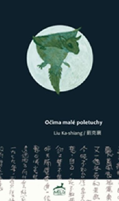 Oima mal poletuchy - Ka-shiang Liu