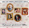 Vybran spoleost - cd - Nmec, Knop, tpnika, Komrek, Rosner, Vinkl