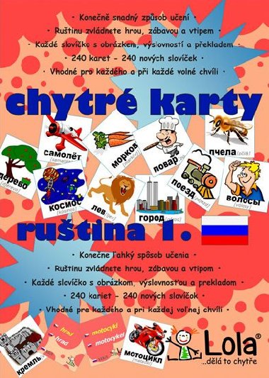 Chytr karty - Rutina slovka 1 - neuveden