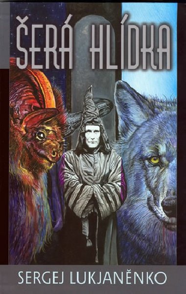 er hldka - Sergej Lukjannko; Milan Fibiger