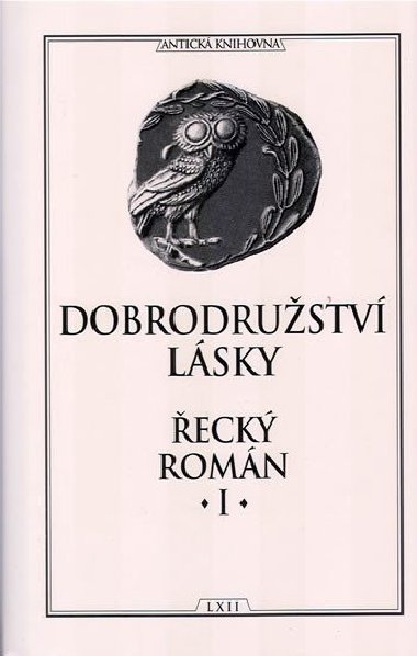eck romn 1 - dobrodrustv lsky    62 antick knihovna - 