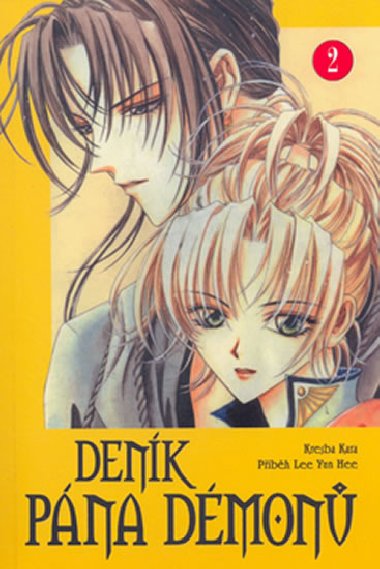 Denk pna dmon 2 - Yun Hee Lee