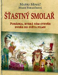astn Smola - kolektiv