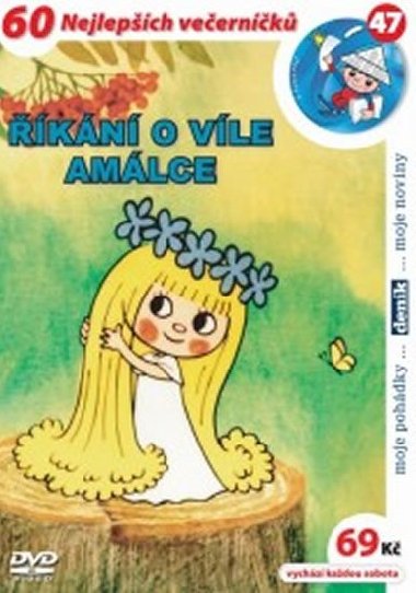 kn o vle Amlce - DVD - North video