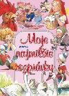 Moje najmilie rozprvky - 