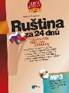 Rutina za 24 dn - Maryia Kagueva