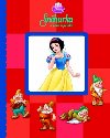 Snhurka a sedm trpaslk - 