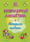 Interaktivn anglitina 2 - tpnka Pazkov
