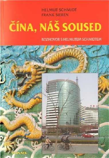 na, n soused - Helmut Schmidt,Frank Sieren