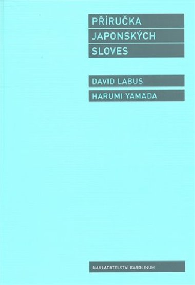 Pruka japonskch sloves - David Labus,Harumi Yamada