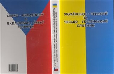 Ukrajinsko - esk a esko - ukrajinsk slovnk - Jaroslav Ornst