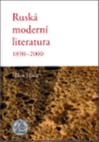 Rusk modern literatura 1890 - 2000 - Milan Hrala