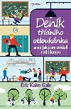 Denk tdnho otlouknka - Eric Kahn Gale