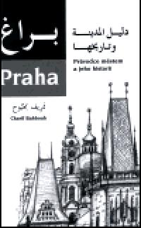 Praha - Charif Bahbouh