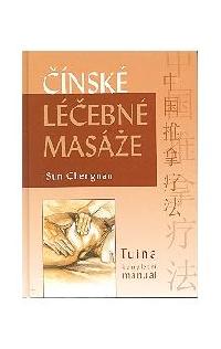 nsk lebn mase - Chengnan