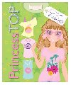 Princess TOP My T-shirts 2 (zelen) - 