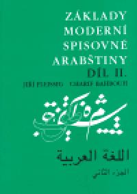 Zklady modern spisovn arabtiny 2. - Charif Bahbouh,Ji Fleissig
