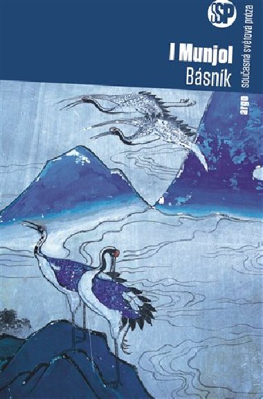 Bsnk - . I Munjol