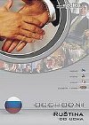 Obchodn rutina do ucha - 