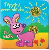 Tpytiv slvka na statku - 