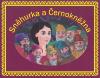 Snhurka a ernoknna - 