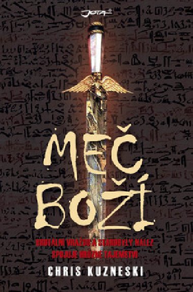 Me bo - Chris Kuzneski