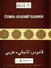 esko-arabsk slovnk - Charif Bahbouh