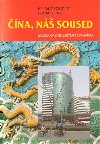na, n soused - Helmut Schmidt,Frank Sieren