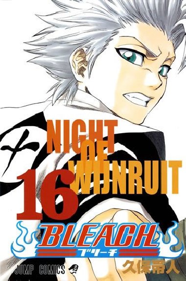 Bleach 16: Night of Wijnruit - Tite Kubo