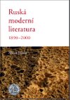 Rusk modern literatura 1890 - 2000 - Milan Hrala