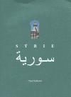 Srie - Charif Bahbouh
