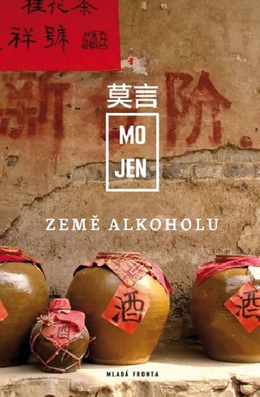 Zem alkoholu - Mo Jen