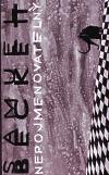 Nepojmenovateln - Samuel Beckett