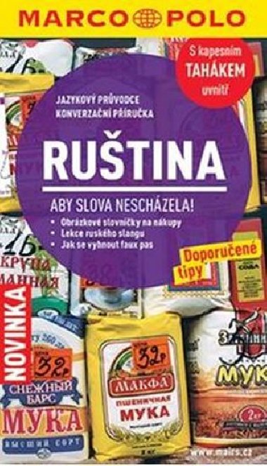 Ruština - Jazykový průvodce a konverzační příručka - Marco Polo