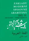 Zklady modern spisovn arabtiny 2. - Charif Bahbouh,Ji Fleissig