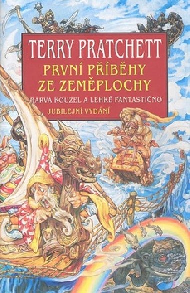 Prvn pbhy ze zemplochy - Terry Pratchett