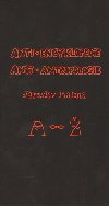 Anti-encyklopedie anti-antropologie - Jaroslav Malina
