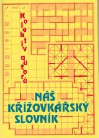 N kovksk slovnk - Karel Pliska