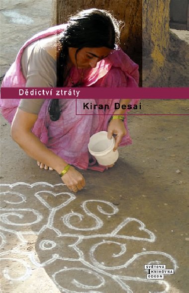Ddictv ztrty - Kiran Desai
