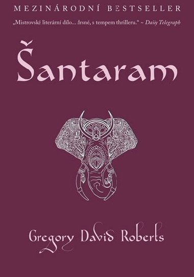 antaram - Gregory David Roberts
